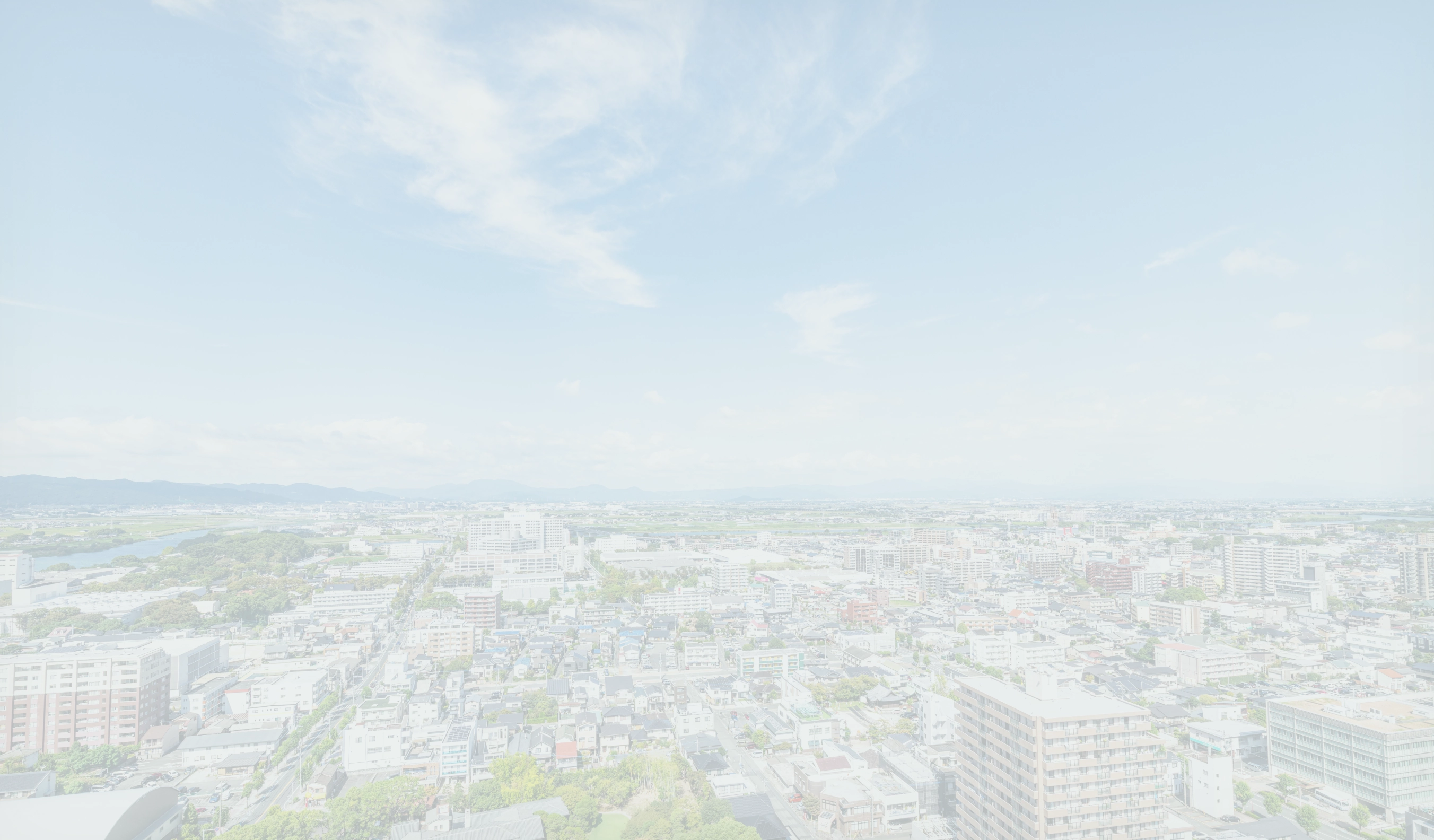 久留米市街と大学周辺を上空から見た風景